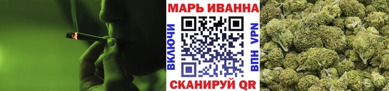 Наркошоп Воркута МЕТАМФЕТАМИН  COCAIN  Меф  Каннабис 