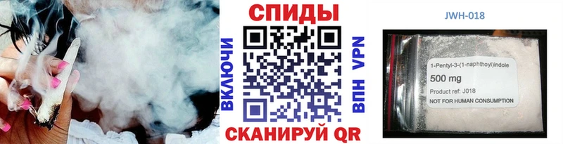 что такое наркотик  Воркута  Бутират BDO 