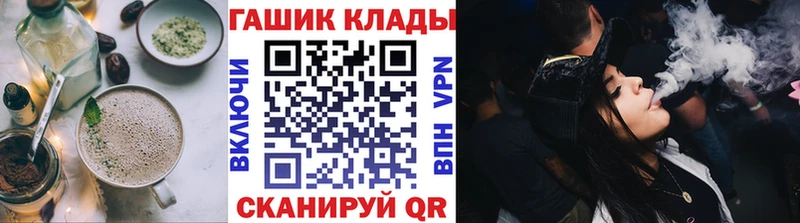 Еда ТГК марихуана Воркута