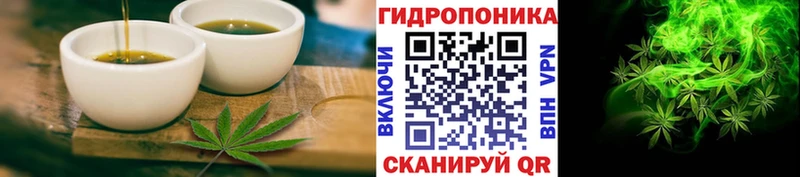 Canna-Cookies конопля  где продают наркотики  Воркута 