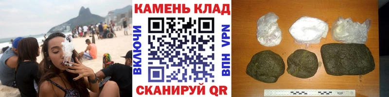 ГАШИШ hashish Воркута