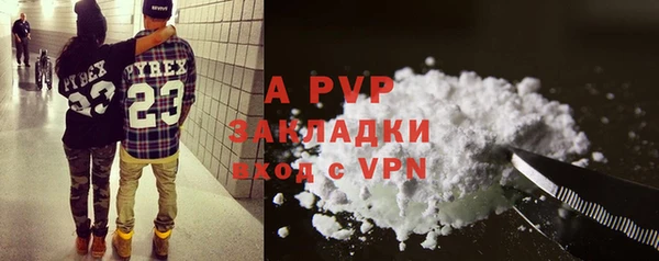 кокаин колумбия Белокуриха