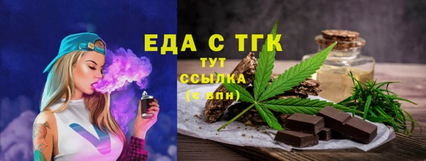 кокаин колумбия Белокуриха