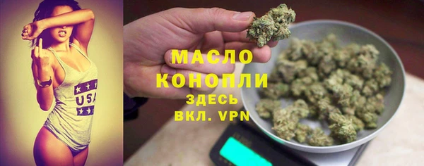 кокаин колумбия Белокуриха