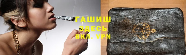 mdpv Белоозёрский