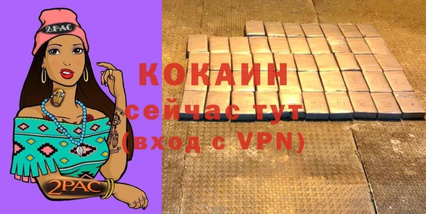 mdpv Белоозёрский