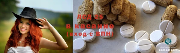 кокаин колумбия Белокуриха