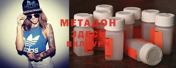 mdpv Белоозёрский