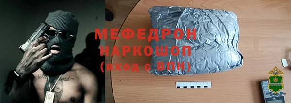 кокаин колумбия Белокуриха