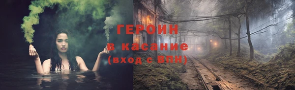 mdpv Белоозёрский