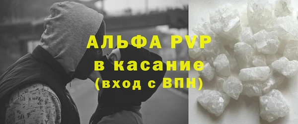 кокаин колумбия Белокуриха