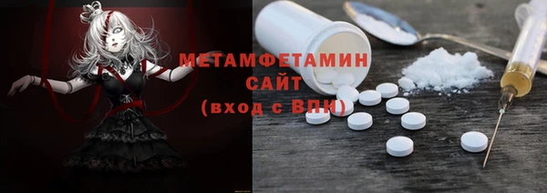 mdpv Белоозёрский