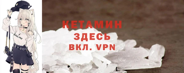 кокаин колумбия Белокуриха