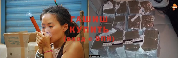 mdpv Белоозёрский