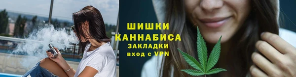 соль ск Беломорск