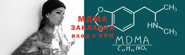 mdpv Белоозёрский