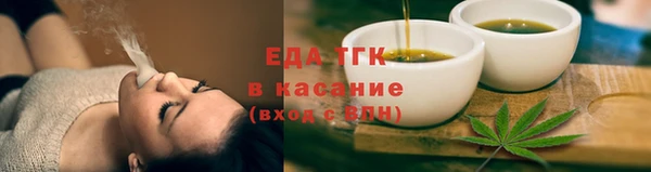 mdpv Белоозёрский