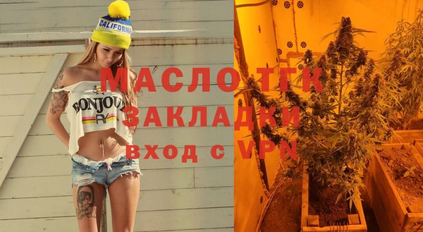 mdpv Белоозёрский