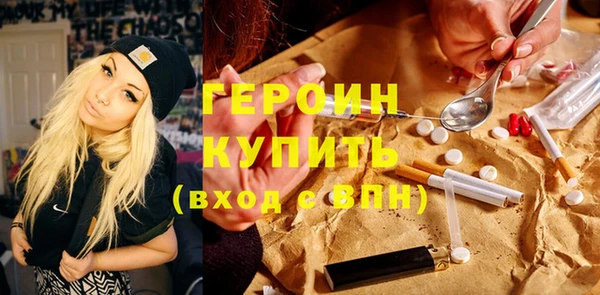соль ск Беломорск