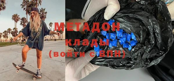 mdpv Белоозёрский