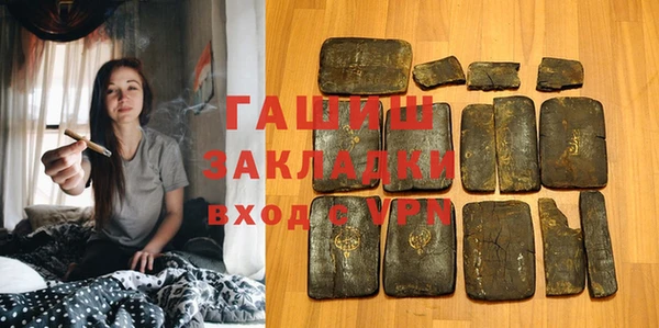 mdpv Белоозёрский