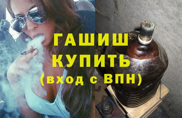mdpv Белоозёрский
