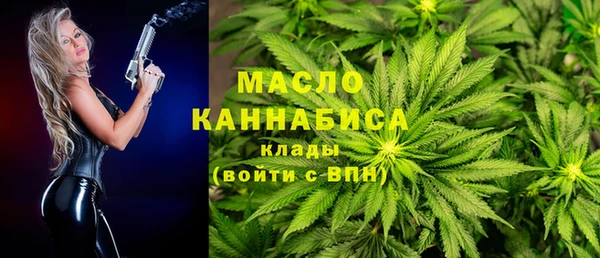 соль ск Беломорск