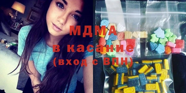 mdpv Белоозёрский