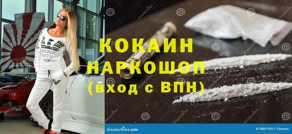 mdpv Белоозёрский