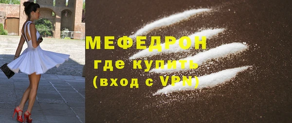 mdpv Белоозёрский