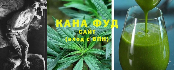 соль ск Беломорск