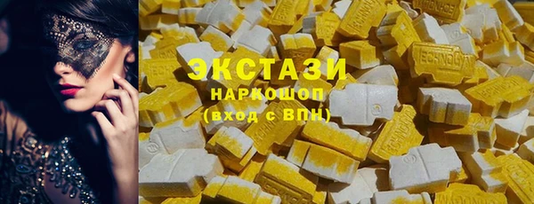 кокаин колумбия Белокуриха