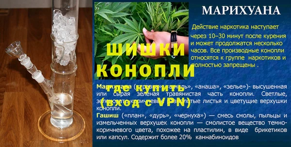mdpv Белоозёрский