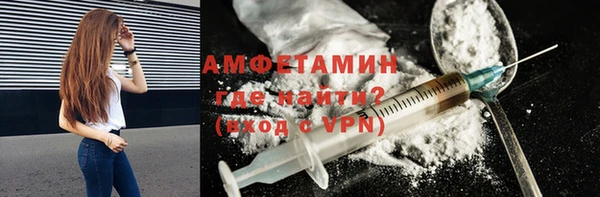 кокаин колумбия Белокуриха