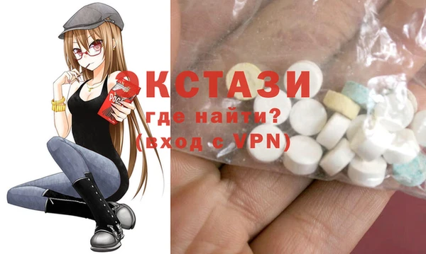 кокаин колумбия Белокуриха