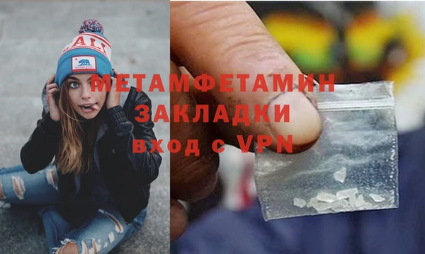 кокаин колумбия Белокуриха