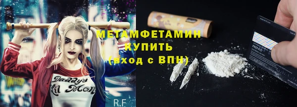 кокаин колумбия Белокуриха
