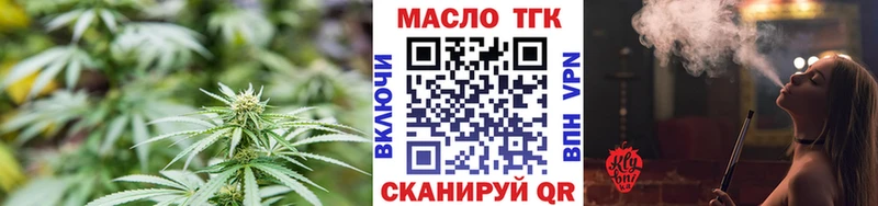 ТГК концентрат  Воркута 